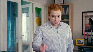 Отцовские Гены