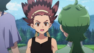 Something to Lose Yourself In