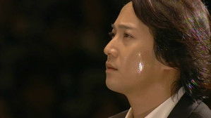 Final Chapter, The Reunion of Fate