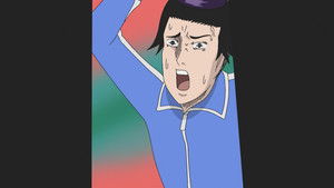 The Beam From Taishi's Forehead