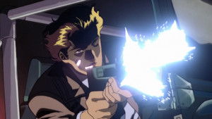 A Taste of Revenge: Oshu Tohgoku