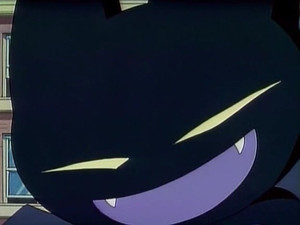 The Unexpected Type of Mother