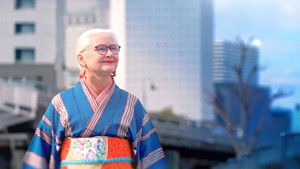 SILK Road: Threads of History from Gunma to Yokohama