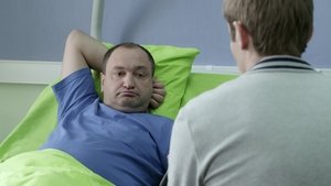 Человек Дождя