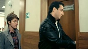 Первый Секс