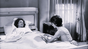 The Cage Around Maria