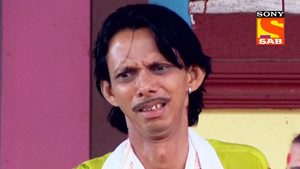 Indu Leaves The House