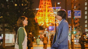 A Journey to Find Myself