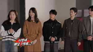 Recharging Your Energy Is About Speed in Spring Race