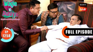 Sudhanshu's Replacement