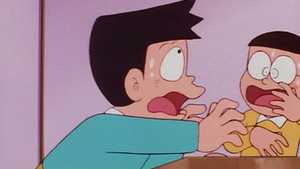 The Prank Toy Machine