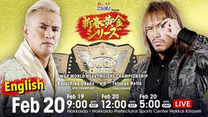 New Years Golden Series - Day 15