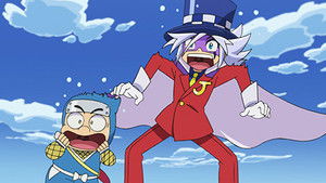 The Luxurious Kaneari Express