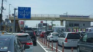 On the Road: “Happiness Theory” on Route 16