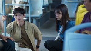 Ma Guoqiang's Mysterious Baggage