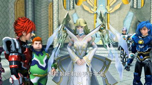 The Hatred of Fengyao