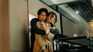 Marriage No. 1314 (2)