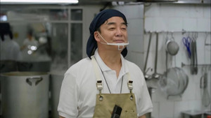 The Fifth Day in Naples