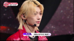 EP. 01 PLANET C – You See The Fire? Burning Blood