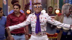 Vibhuti Becomes a Street Performer