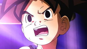 Decisive Battle - Fortress in the Sky