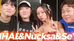 Hyeri's Club (Guest Han Hae, Nucksal and Moon Se Yoon)