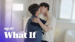 What If