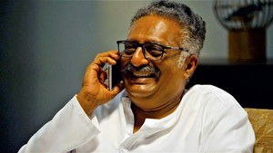 Chapter 1 - Maragatham