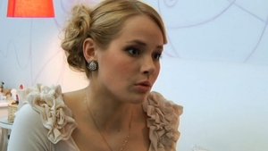 Вечерняя Школа