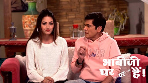 Tiwari Feeds Vibhuti