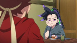 The Wings of the Beginning