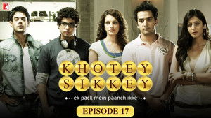 The Case Of Fake Painter