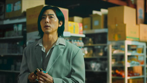 Eun-su and Hui-su and Jin So-baek