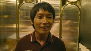 A Sparrow and a Rooster