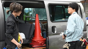 Encounter IV: Doubles Concentration