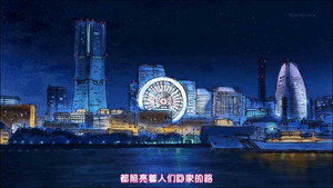 Muromi-san and Twin Mountains