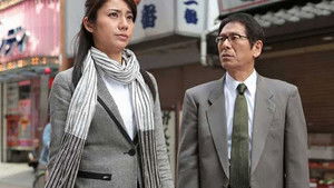 エンドレス・ナイト （哀）