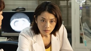 Yoko witnessed the inequality in life! A homeless man and a politician rushed to hospital