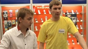 Первый Секс