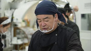 A Disappointing Sunday