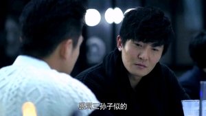 Death Notify: The Darker Episode 19