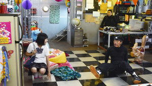 Male spies infiltrate!