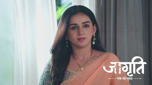 Jagriti Returns to The Mansion With Suraj
