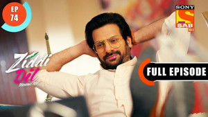 Will Abhay Get To Know About Koel's Plan?