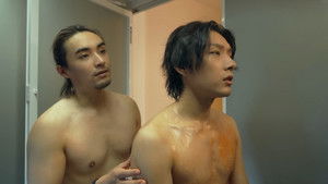 Start to Have Impulses Towards Each Other