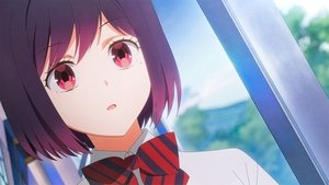 After School, Just Before Summer Break