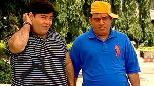 Incorruptible Inspector