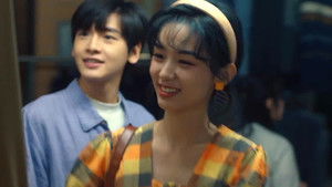 My Future is Not a Dream