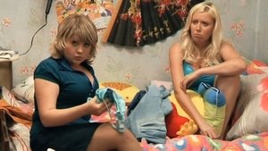 Жизнь Вместе