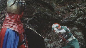 Secret Memento of the Double Riders